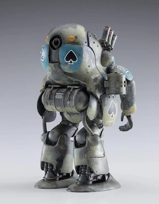 Hasegawa 64118 1/20 Maschinen Krieger: Axeknight Mk44 Ausf.B-2 Model Kit