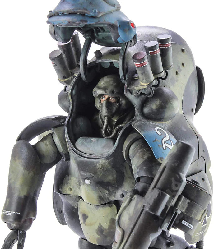 Hasegawa 64118 1/20 Maschinen Krieger: Axeknight Mk44 Ausf.B-2 Model Kit