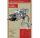 Hasegawa 64122 1/20 Maschinen Krieger: LUM-168 Camel Luna Tactical Recon Machine Model Kit