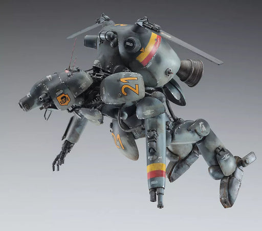 Hasegawa 64123 1/20 Maschinen Krieger: Schwarzer Hund W.H.J.131 Space Unmanned Interceptor Model Kit