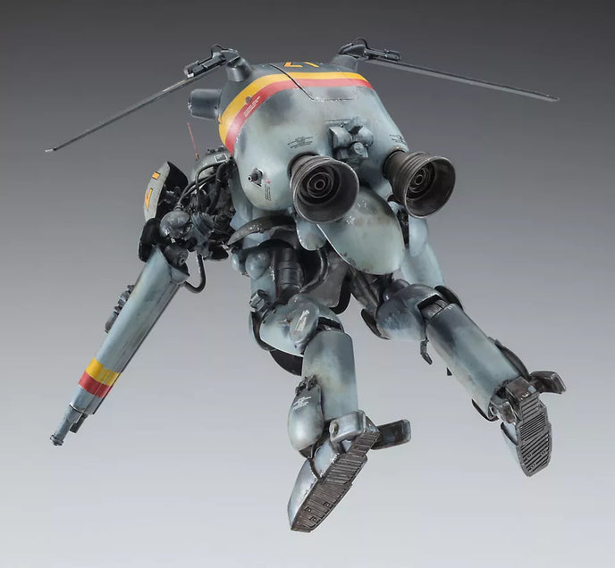 Hasegawa 64123 1/20 Maschinen Krieger: Schwarzer Hund W.H.J.131 Space Unmanned Interceptor Model Kit