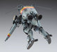 Hasegawa 64123 1/20 Maschinen Krieger: Schwarzer Hund W.H.J.131 Space Unmanned Interceptor Model Kit
