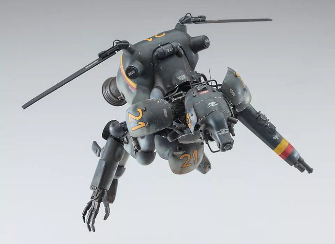 Hasegawa 64123 1/20 Maschinen Krieger: Schwarzer Hund W.H.J.131 Space Unmanned Interceptor Model Kit