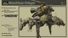 Hasegawa 64123 1/20 Maschinen Krieger: Schwarzer Hund W.H.J.131 Space Unmanned Interceptor Model Kit