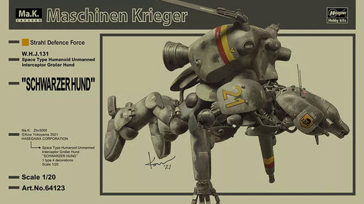 Hasegawa 64123 1/20 Maschinen Krieger: Schwarzer Hund W.H.J.131 Space Unmanned Interceptor Model Kit