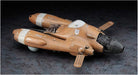 Hasegawa 64125 1/20 Falke Antigravity Armored Raider Pkf.85 (Ma.K 40th Anniversary) Model Kit