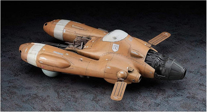 Hasegawa 64125 1/20 Falke Antigravity Armored Raider Pkf.85 (Ma.K 40th Anniversary) Model Kit