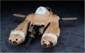 Hasegawa 64125 1/20 Falke Antigravity Armored Raider Pkf.85 (Ma.K 40th Anniversary) Model Kit