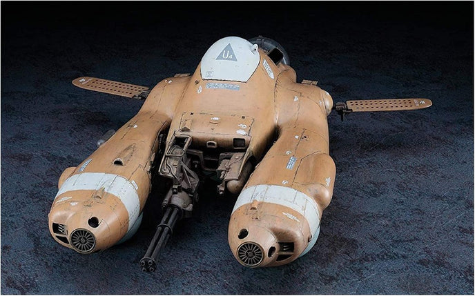 Hasegawa 64125 1/20 Falke Antigravity Armored Raider Pkf.85 (Ma.K 40th Anniversary) Model Kit