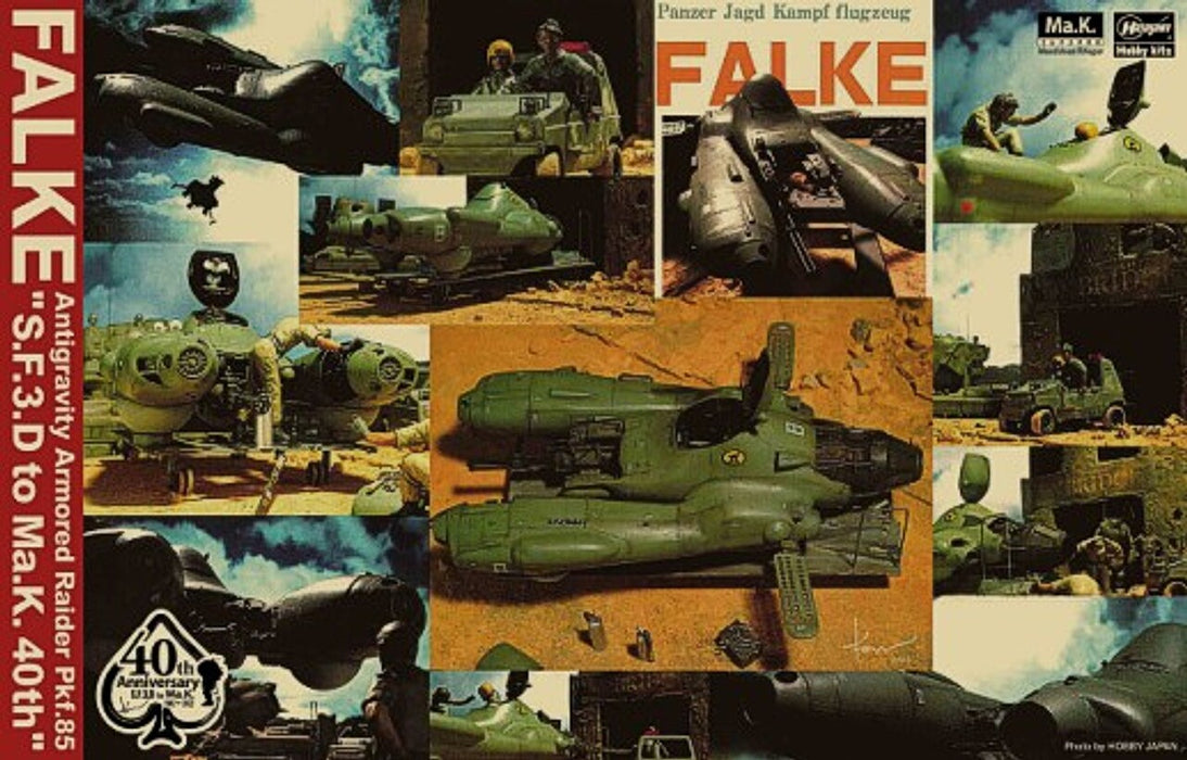 Hasegawa 64125 1/20 Falke Antigravity Armored Raider Pkf.85 (Ma.K 40th Anniversary) Model Kit