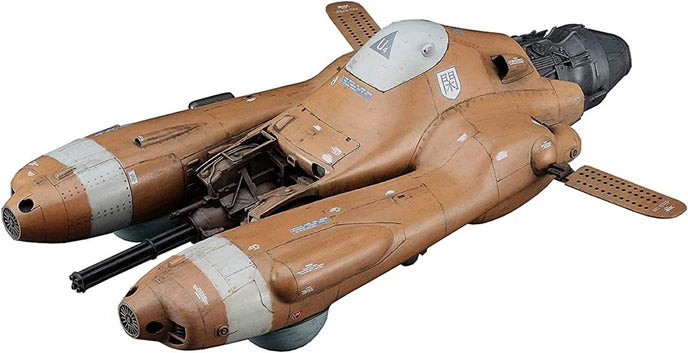 Hasegawa 64125 1/20 Falke Antigravity Armored Raider Pkf.85 (Ma.K 40th Anniversary) Model Kit
