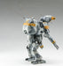 Hasegawa 64126 1/20 Maschinen Krieger: "Luna Hund" Moon Humanoid Interceptor Model Kit
