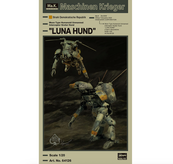 Hasegawa 64126 1/20 Maschinen Krieger: "Luna Hund" Moon Humanoid Interceptor Model Kit