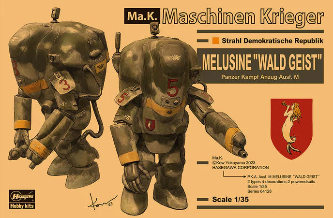 Hasegawa 64128 1/35 Melusine “Waldgeist” Panzer Kampf Anzug Ausf M Model Kit