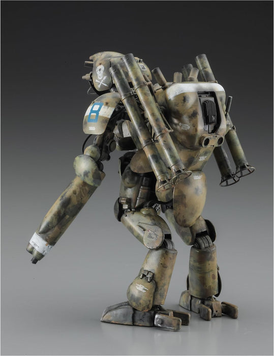 Hasegawa 64129 1/20 Maskenball Humanoid Unmanned Interceptor Groser Hund Ausf.M Model Kit