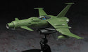 Hasegawa 64501 1/72 Space Wolf SW-190 (Space Pirate Captain Harlock) Model Kit