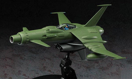 Hasegawa 64501 1/72 Space Wolf SW-190 (Space Pirate Captain Harlock) Model Kit