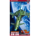 Hasegawa 64501 1/72 Space Wolf SW-190 (Space Pirate Captain Harlock) Model Kit
