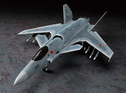 Hasegawa 64503 1/72 Ace Combat ASF-X Shinden II Model Kit