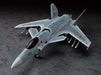 Hasegawa 64503 1/72 Ace Combat ASF-X Shinden II Model Kit
