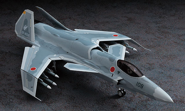 Hasegawa 64503 1/72 Ace Combat ASF-X Shinden II Model Kit