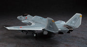 Hasegawa 64503 1/72 Ace Combat ASF-X Shinden II Model Kit