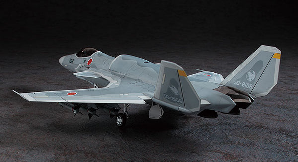 Hasegawa 64503 1/72 Ace Combat ASF-X Shinden II Model Kit