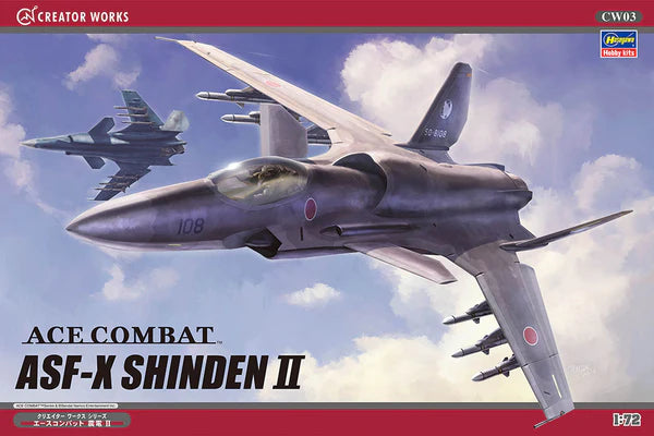 Hasegawa 64503 1/72 Ace Combat ASF-X Shinden II Model Kit