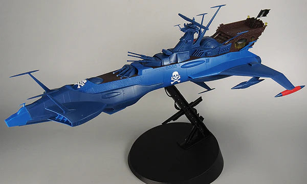 Hasegawa 64508 1/1500 Space Pirate Battleship Arcadia 2nd Ship (1978 TV Anime Version) Model Kit