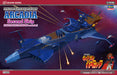 Hasegawa 64508 1/1500 Space Pirate Battleship Arcadia 2nd Ship (1978 TV Anime Version) Model Kit