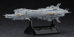 Hasegawa 64519 1/3000 Crusher Joe Cordoba Spaceship Model Kit