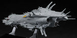 Hasegawa 64519 1/3000 Crusher Joe Cordoba Spaceship Model Kit