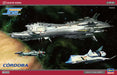 Hasegawa 64519 1/3000 Crusher Joe Cordoba Spaceship Model Kit