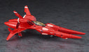 Hasegawa 64522 1/72 Crusher Joe TR-5 Harpy "Norma" Creator Works Model Kit