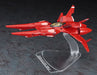 Hasegawa 64522 1/72 Crusher Joe TR-5 Harpy "Norma" Creator Works Model Kit