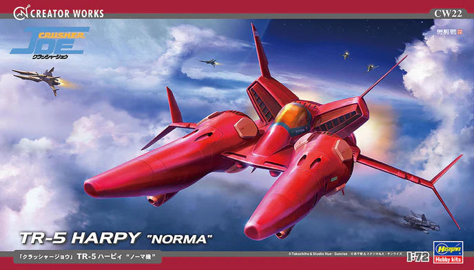Hasegawa 64522 1/72 Crusher Joe TR-5 Harpy "Norma" Creator Works Model Kit