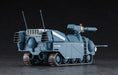 Hasegawa 64523 1/35 Crusher Joe Galleon Model Kit