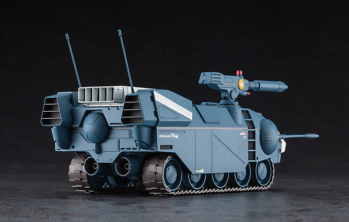 Hasegawa 64523 1/35 Crusher Joe Galleon Model Kit