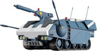 Hasegawa 64523 1/35 Crusher Joe Galleon Model Kit