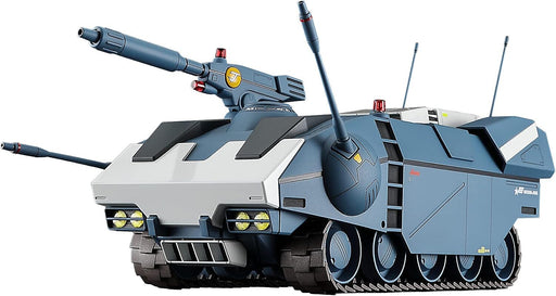 Hasegawa 64523 1/35 Crusher Joe Galleon Model Kit
