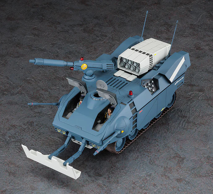 Hasegawa 64523 1/35 Crusher Joe Galleon Model Kit