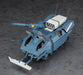 Hasegawa 64523 1/35 Crusher Joe Galleon Model Kit