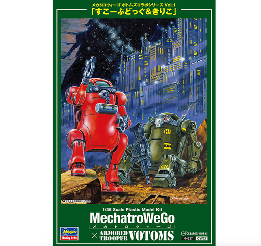 Hasegawa 64527 1/35 MechatroWeGo x Armored VOTOMS Vol. 1 "Scopedog & Chirico" Model Kit