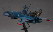 Hasegawa 64712 1/1500 Space Pirate Battleship Arcadia 2nd Ship (Phantom Death Shadow Conversion) Model Kit
