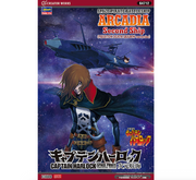 Hasegawa 64712 1/1500 Space Pirate Battleship Arcadia 2nd Ship (Phantom Death Shadow Conversion) Model Kit