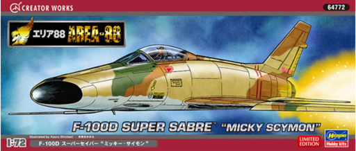 Hasegawa 64772 1/72 F-100D Super Sabre "Mickey Simon" Area 88 Model Aircraft Kit