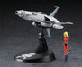 Hasegawa 64785 1/72 Space Wolf SW-190 ‟War against Mazone w/ Yuki Kei Figure” Model Kit