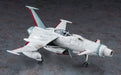 Hasegawa 64785 1/72 Space Wolf SW-190 ‟War against Mazone w/ Yuki Kei Figure” Model Kit