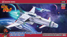 Hasegawa 64785 1/72 Space Wolf SW-190 ‟War against Mazone w/ Yuki Kei Figure” Model Kit
