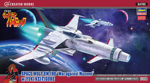 Hasegawa 64785 1/72 Space Wolf SW-190 ‟War against Mazone w/ Yuki Kei Figure” Model Kit